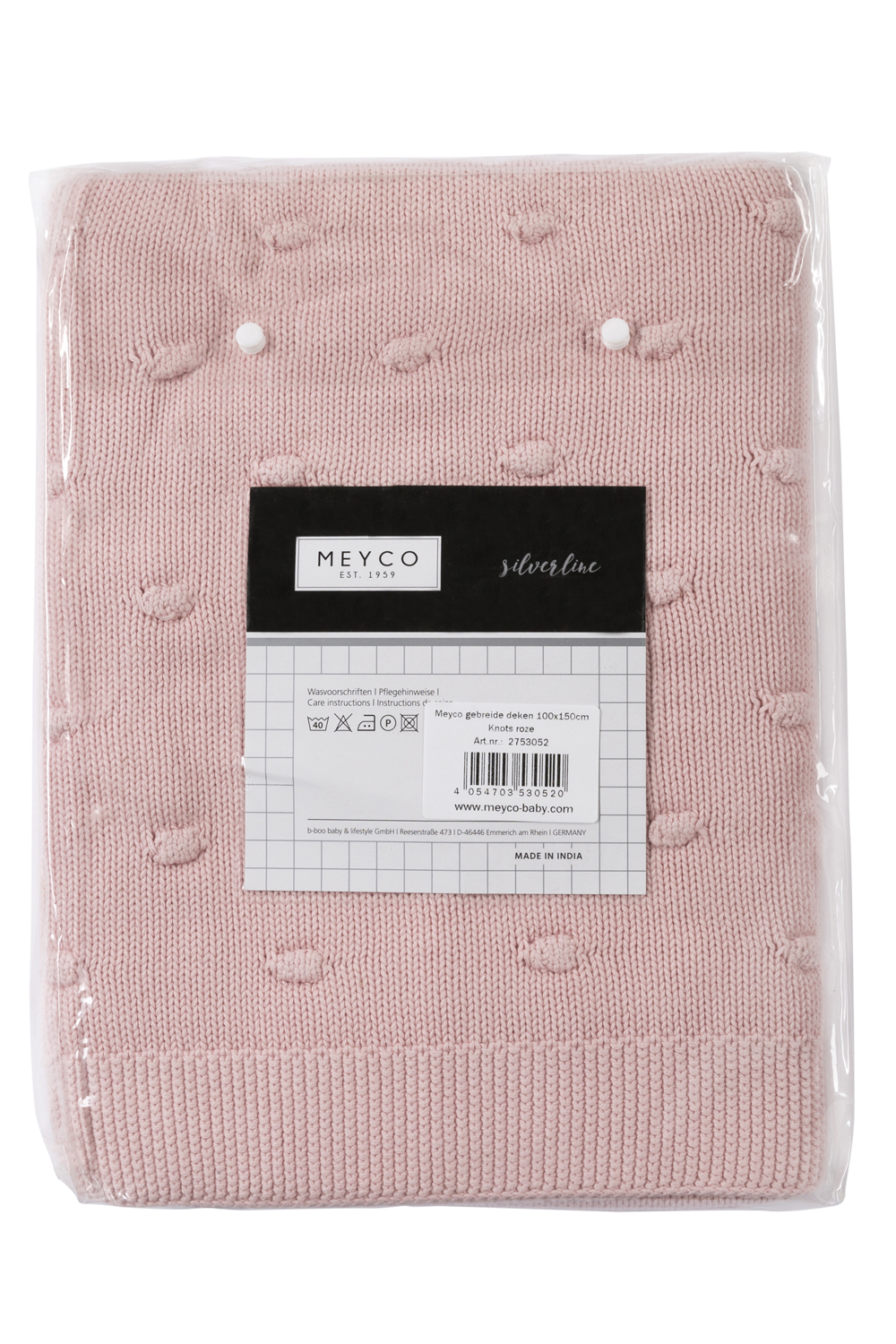 Babydecke Knots - pink - 75x100cm - 1.0 TOG