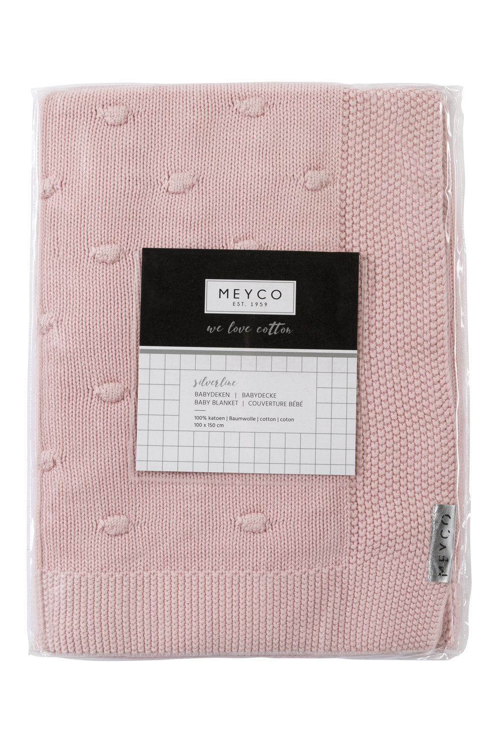 Wiegdeken Knots - pink - 75x100cm - 1.0 TOG